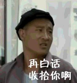 深度剖析医美整形的危害,医美整形该如何避坑呢