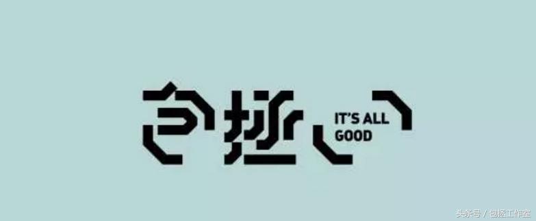 春夏换季焦虑症？掌握这六条时尚单品护理保养技巧，省钱又省心！