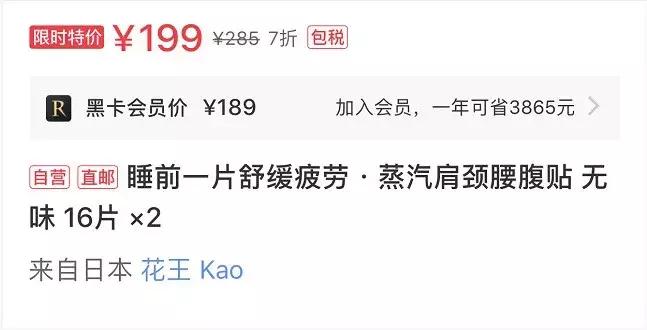 小红书爆款文案技巧分析,小红书怎么做爆款文案