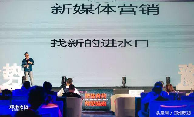 郑州超燃最新动态,郑州会展中心超燃