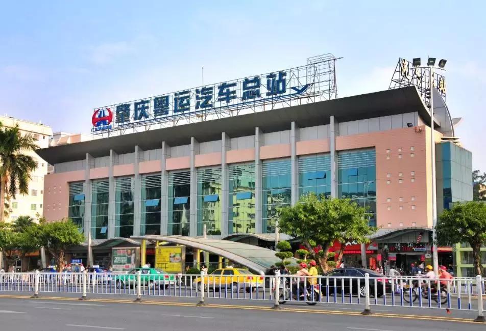 肇庆城东粤运汽车站售票电话,肇庆高新区粤运汽车站购票