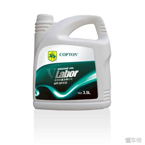 国产0w-20全合成机油哪个好,世界上最好的机油品牌是哪个