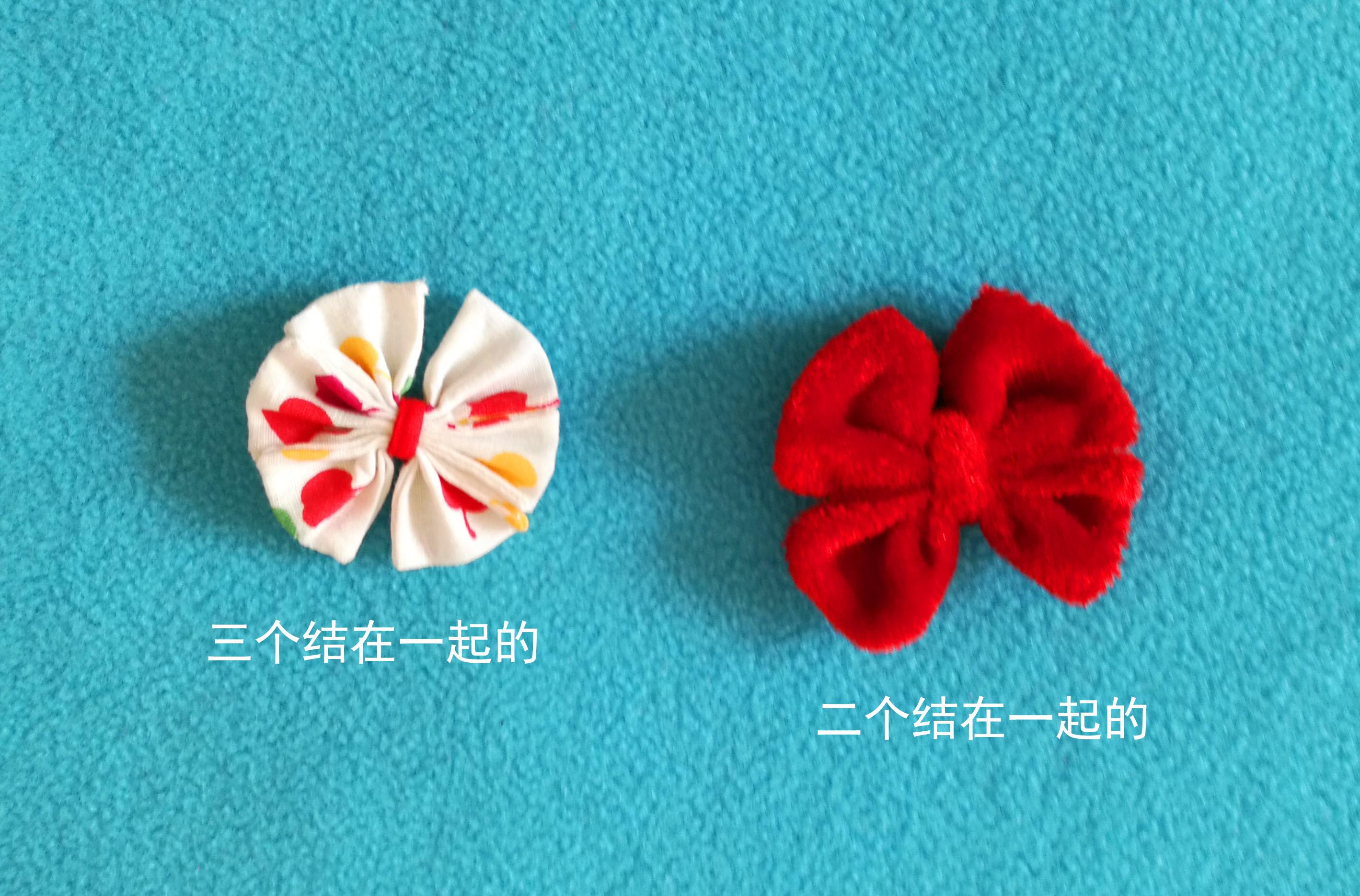 手工花上面的蝴蝶结怎么做,花布蝴蝶结手工