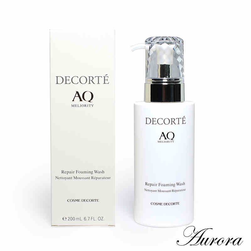 aminoacid氨基酸洗面奶,几款好用的氨基酸洗面奶