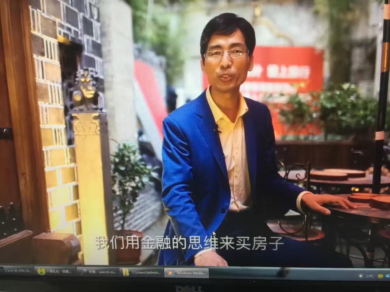 央视名主持人杨阳简历,杨阳电台主持人