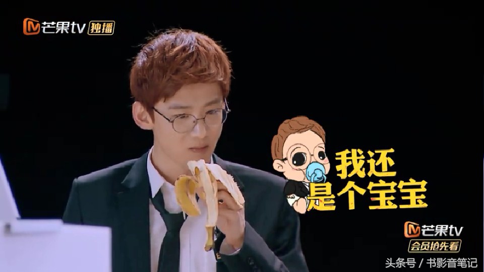 明星大侦探第一季白敬亭,明星大侦探第七季中有没有白敬亭