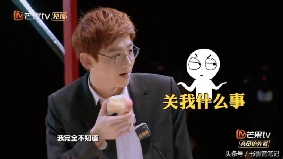 明星大侦探第一季白敬亭,明星大侦探第七季中有没有白敬亭