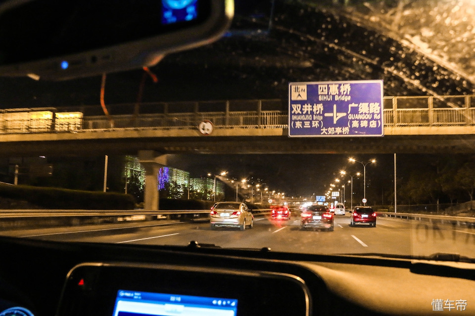 400km续航能满足日常使用么,400km秦plusev实际续航