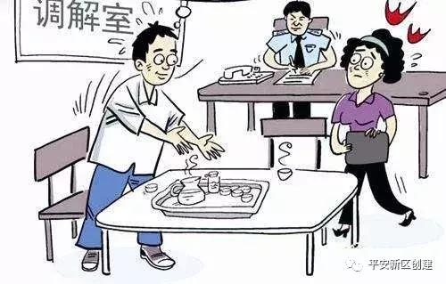 0371-12340安全感满意度测评电话，您接了吗？请您为示范区代言！