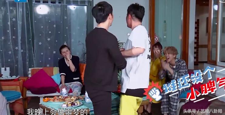 陈赫好男人就是我完整版,好男人陈赫完整版