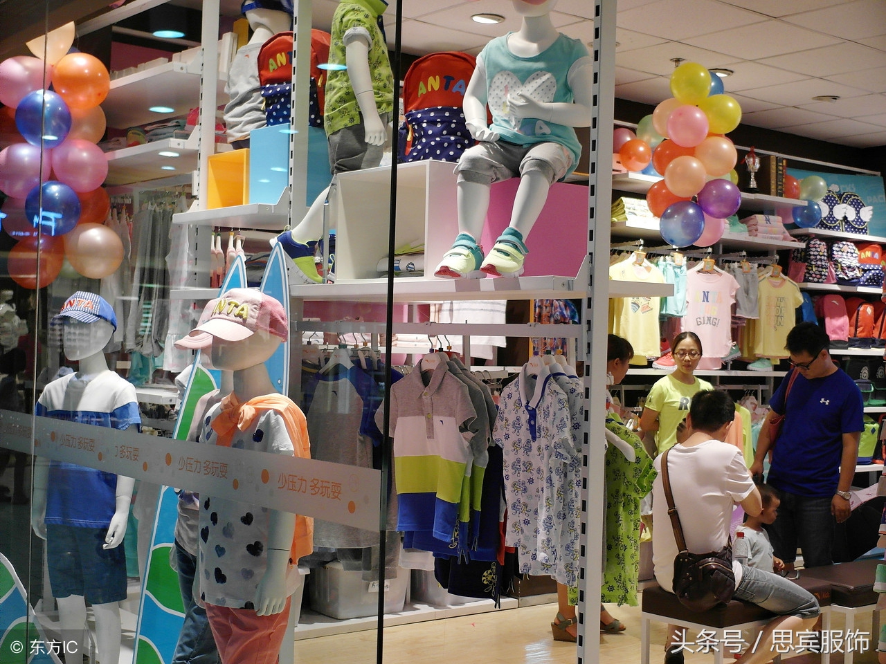 做童装的注意事项和经验,做童装需要注意哪些细节