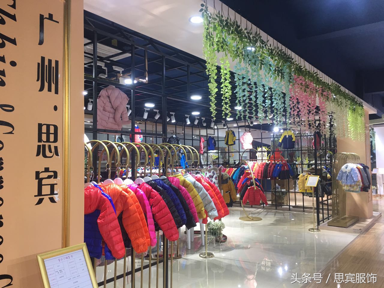 做童装的注意事项和经验,做童装需要注意哪些细节