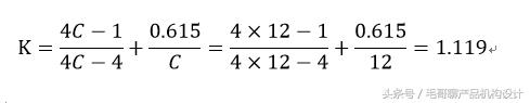 如何设计弹簧防震的结构,如何设计弹簧连杆滑块
