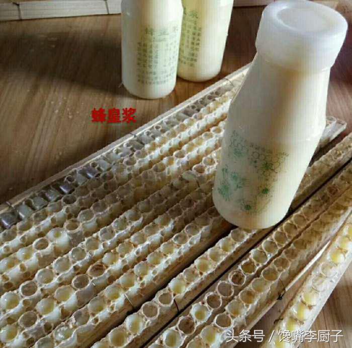 纯正蜂王浆功效作用是什么,蜂王浆的营养价值好怎么保存