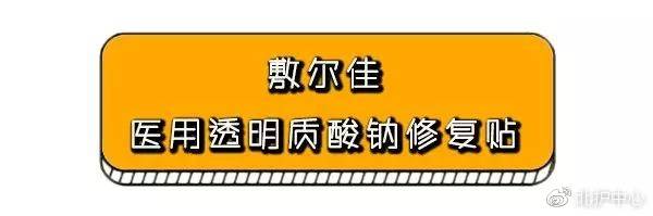 医美面膜到底值不值得购买,风很大的医美