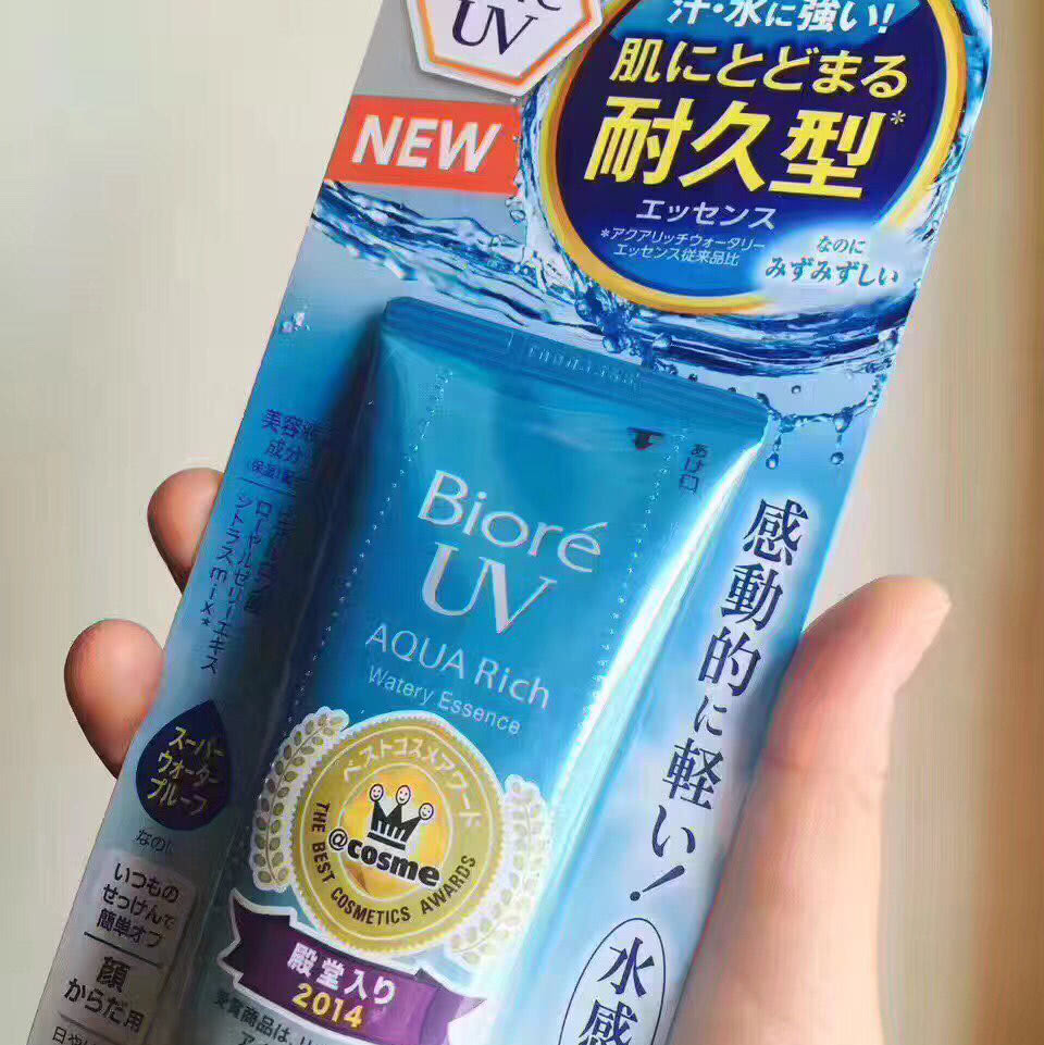 适合白皮的好物推荐,分享一些小众又平价的好物