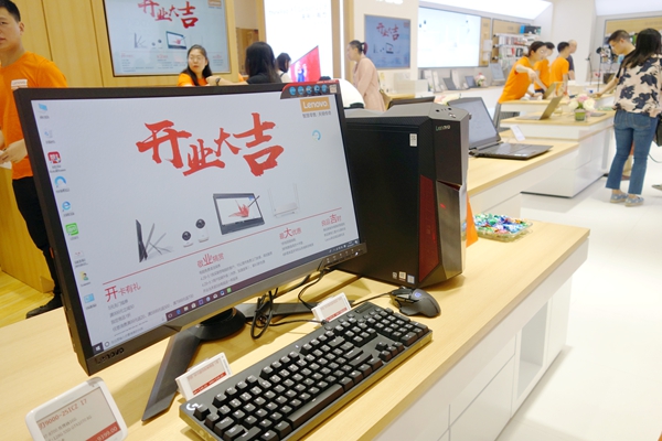 联想智慧零售,联想智慧零售成效