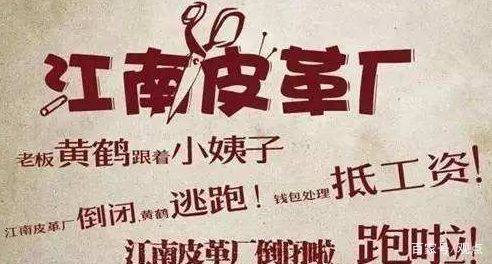 出过事的奶粉,进口奶粉事故最新事件