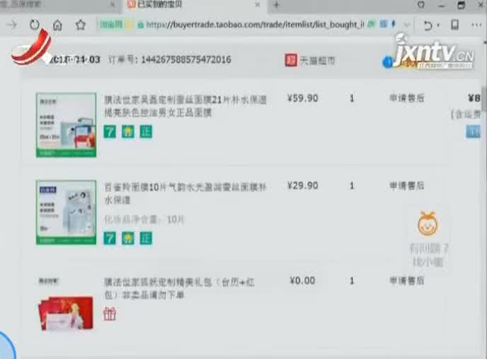 快告诉你老婆，可能她们经常用这些大牌子！没想到吧