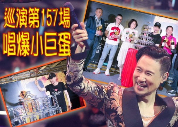 张学友内地巡回演唱会有嘉宾吗,张学友歌神演唱会精华汇集