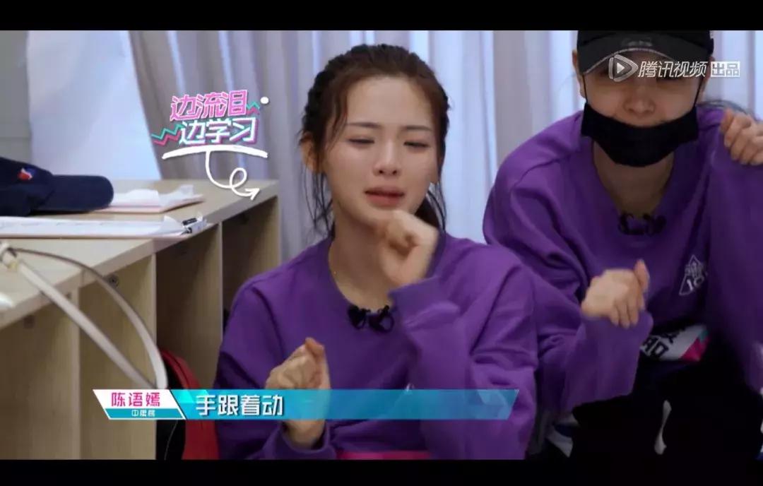 李紫婷创造101各期舞台,李紫婷创造101初舞台表演导师评价