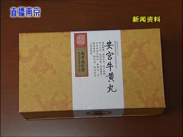 微商被侵权怎么办,微商出现假货怎么办呀