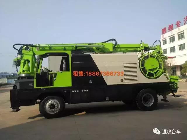 隧道湿喷机械手喷涂效果,湿喷机隧道工程