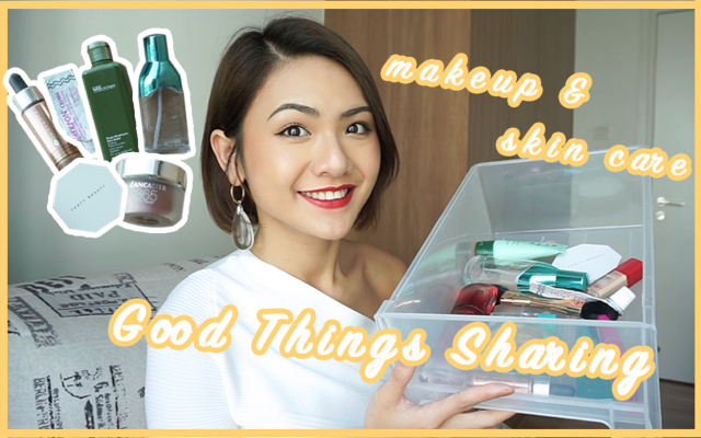 自用好物分享教程彩妆,夏日好用彩妆好物分享图