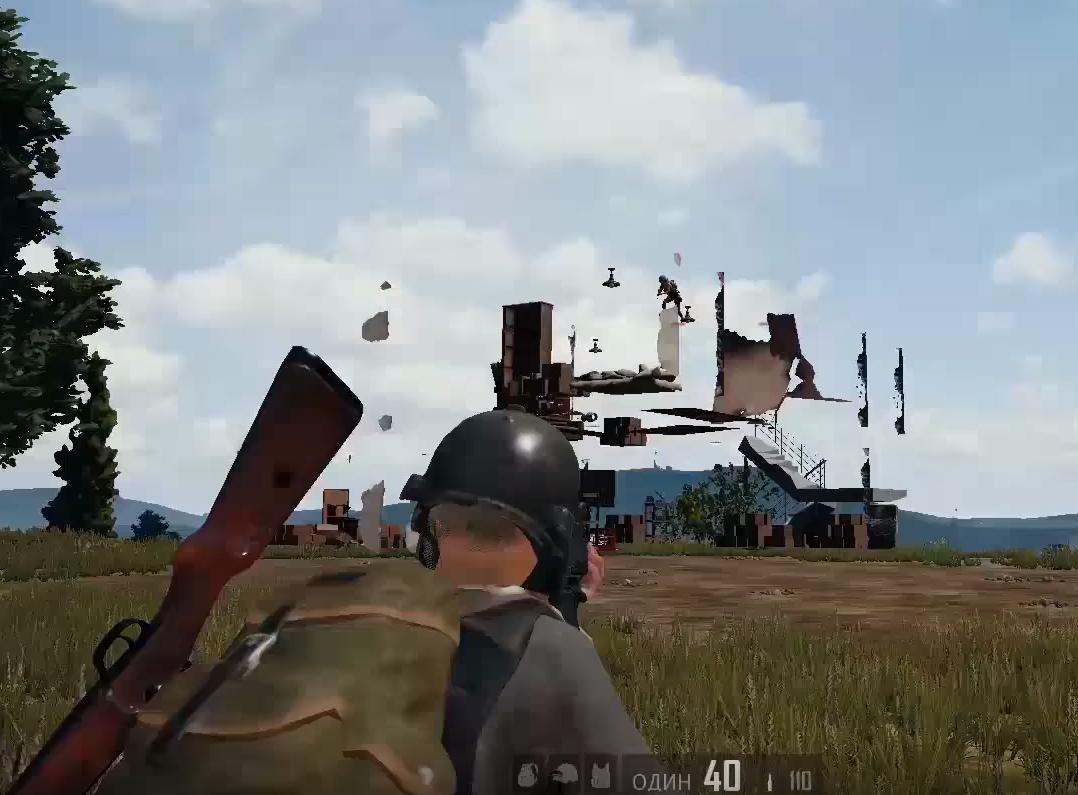 绝地求生蓝洞的隐藏道具,绝地求生蓝洞新物品