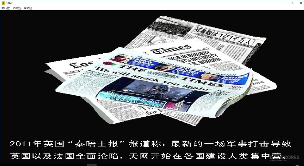 东东不死传说15个隐藏人物,东东不死传说怎么在电脑上玩