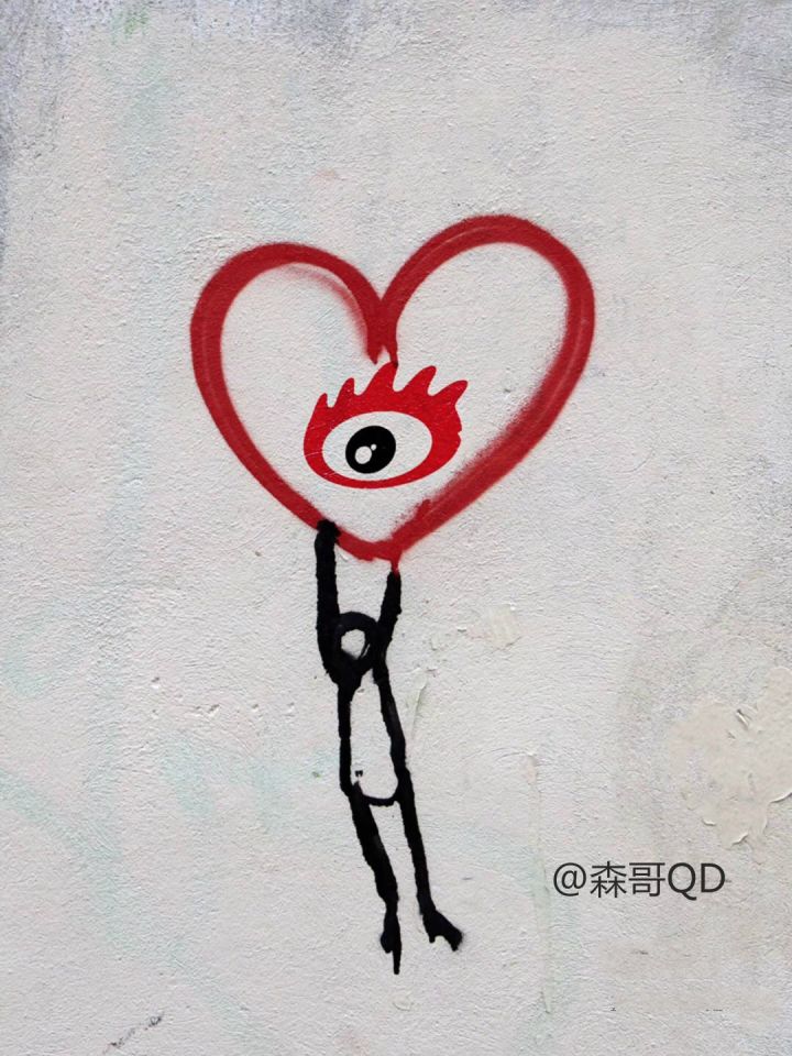 森哥带你飞澳洲,森哥聊微博