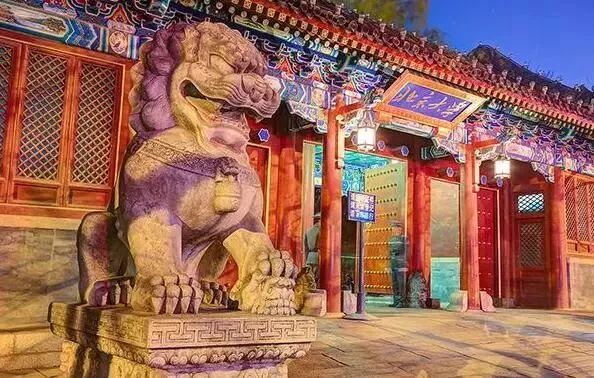 北大生日快乐 (北大生日会)