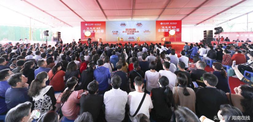 恒大养生谷养老会员制,恒大养生谷旅居预订