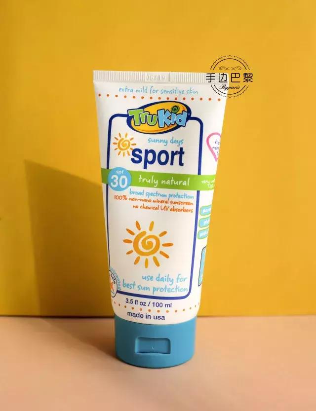 什么牌子防晒隔离适合敏感肌,敏感肌怎么选防晒不假白