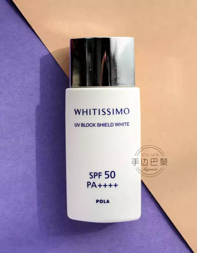 什么牌子防晒隔离适合敏感肌,敏感肌怎么选防晒不假白