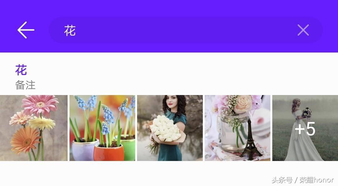 怎么在相册快速找到想找的视频,如何在相册找到自己想找的图片