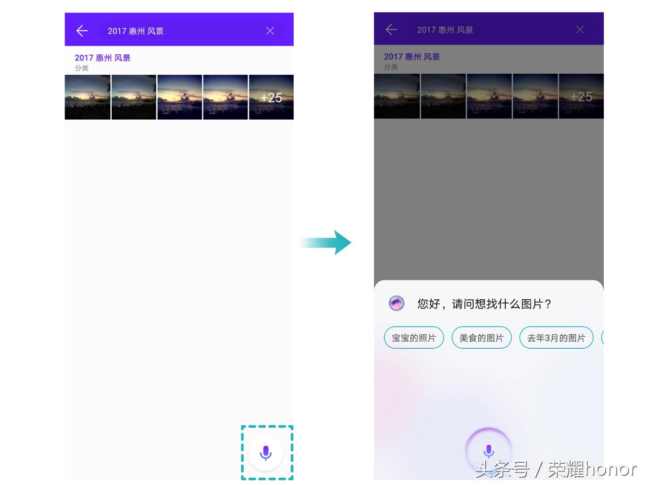 怎么在相册快速找到想找的视频,如何在相册找到自己想找的图片