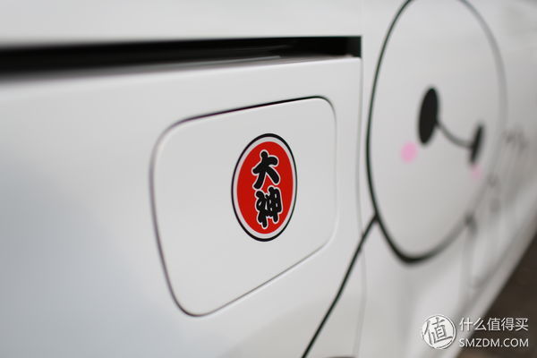 夏朗2017年5月舒享型7座版,19款夏朗尊享版