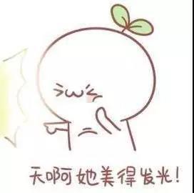 你清醒一点好不好,你清醒一点视频素材