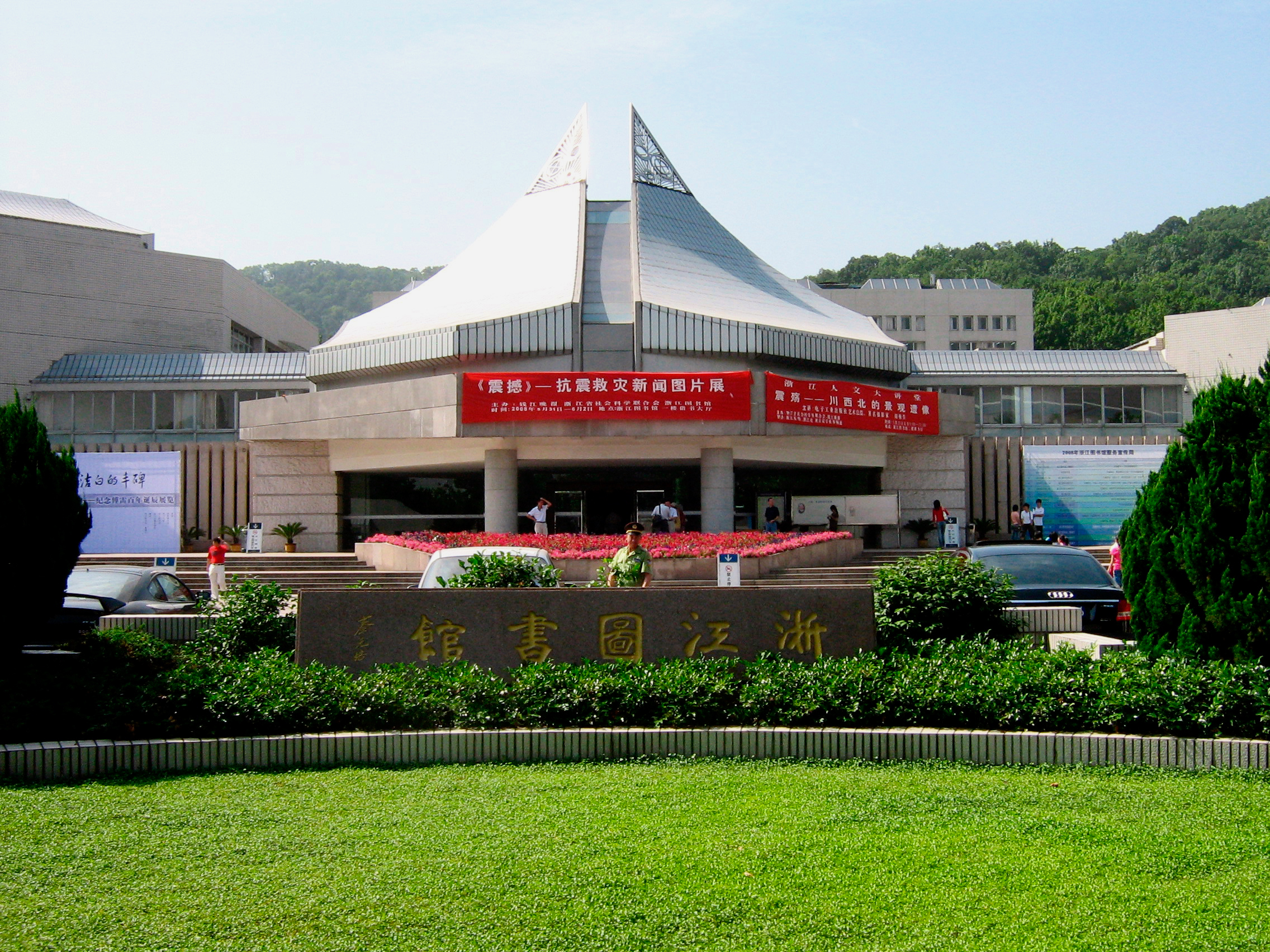 一个四川人的旅行,杭州西湖印象怎么样