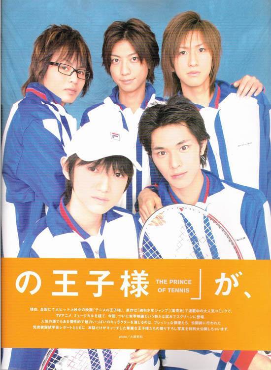 动漫翻拍真人版电视剧有哪些,怎样看待动漫翻拍成真人版