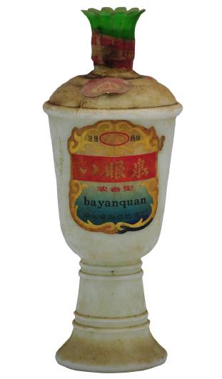 老天津卫酒,天津卫的酒有哪些