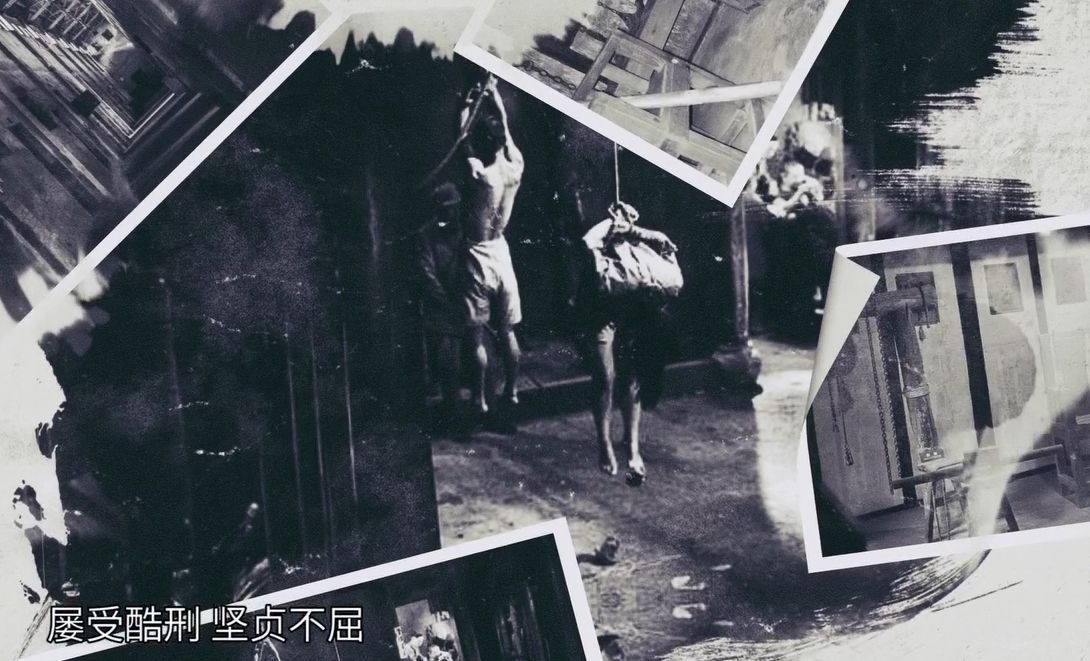 杨靖宇的文物,抗日名将杨靖宇将军故居