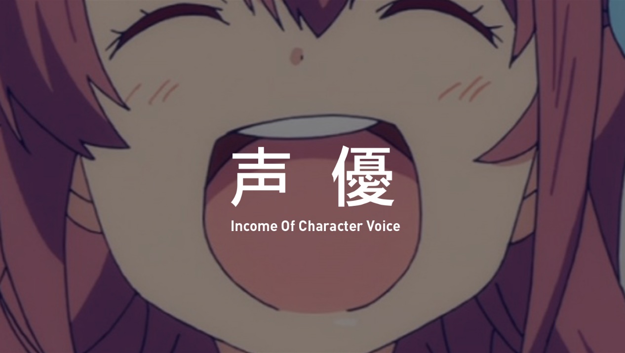 盘点那些日本声优配音高能瞬间,那些给其他角色配音过的原神声优