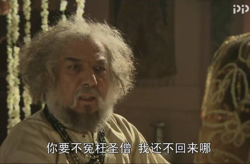 孙悟空取得真经之后又去做什么了,孙悟空取得真经后他们分别叫什么