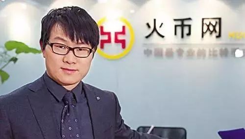 火币和天涯论坛合作——比*场赌**还赚钱的暴利收割机落户海南