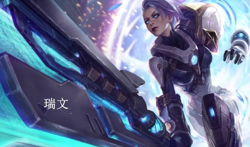 lol即将出的新皮肤,lol未来战士皮肤好吗