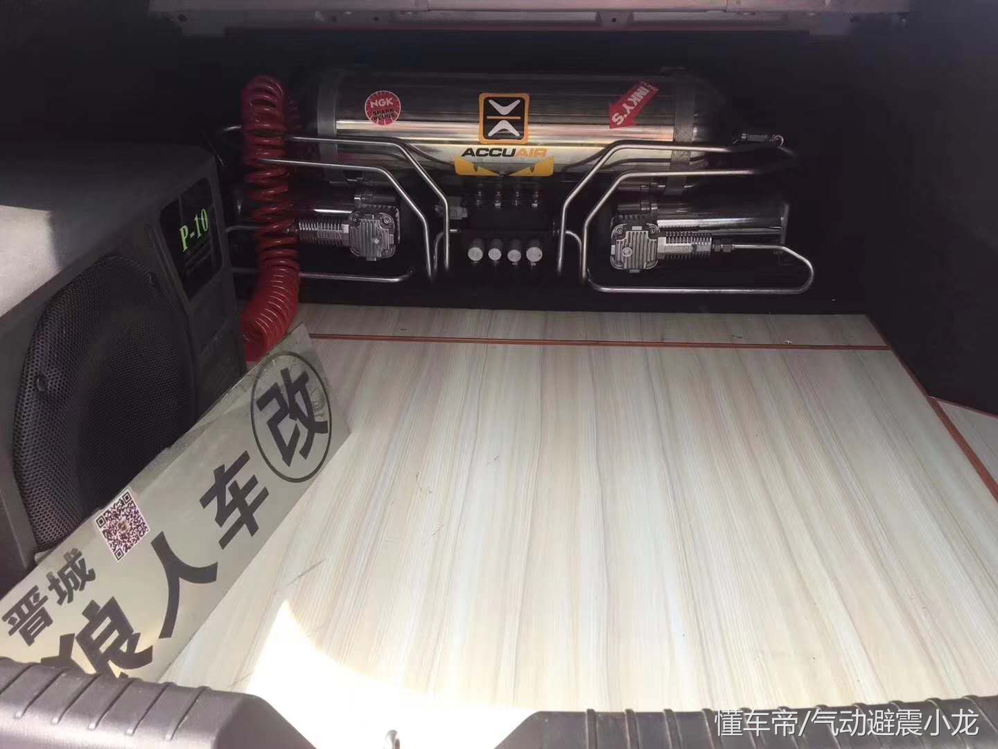 乖乖马自达6阿特兹改装气动避震低趴姿态太漂亮了