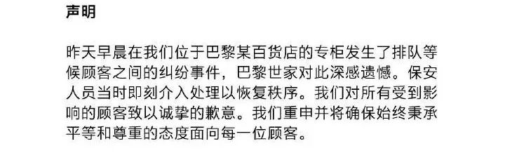 巴黎世家老爹鞋一代二代三代区别,巴黎世家老爹鞋track3.0