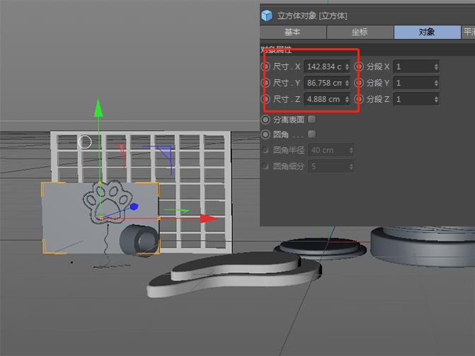 c4d电商海报模型渲染效果图,c4d教程电商风格场景建模搭建